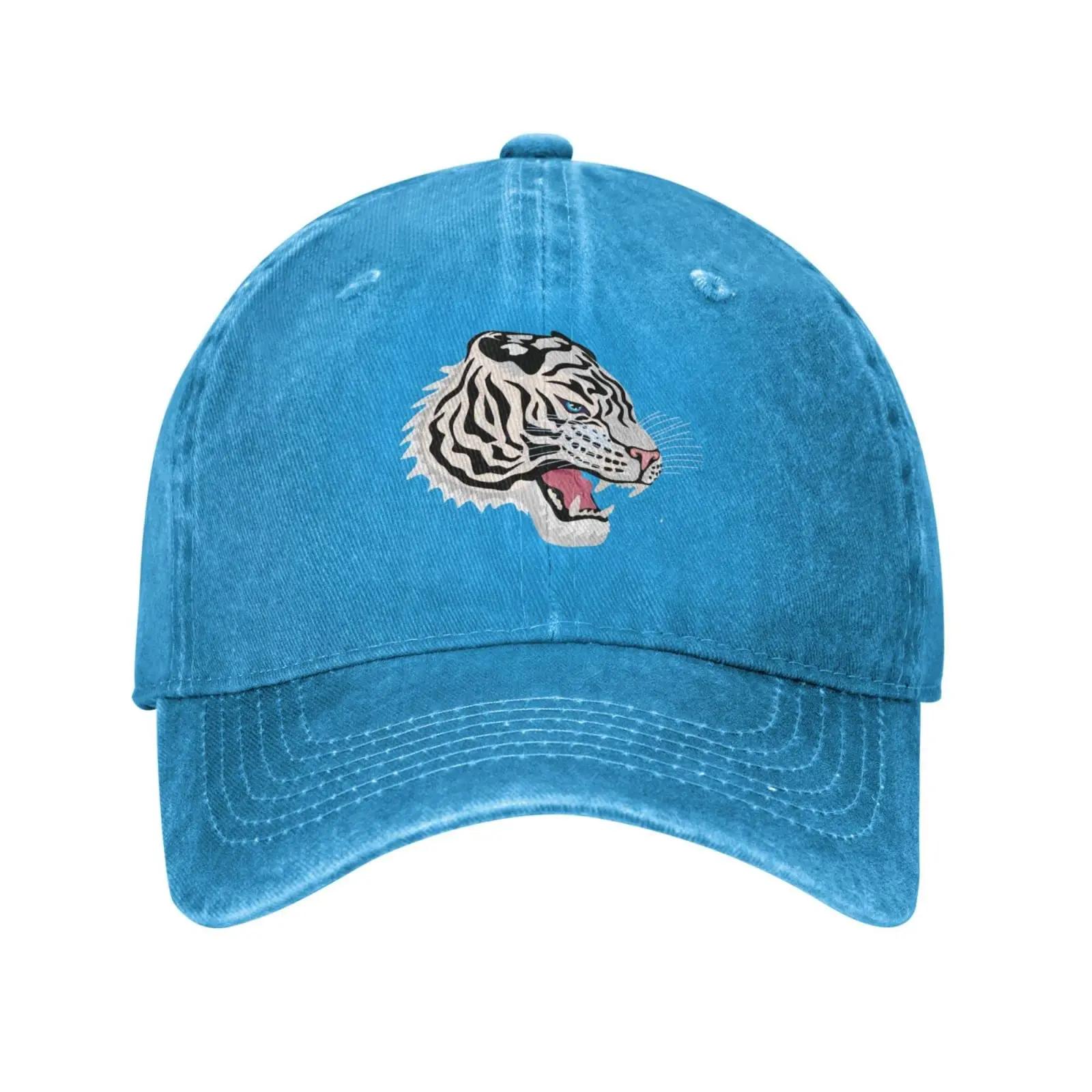 

White Tiger Face Adjustable Washed Denim Low Profile Dad Trucker Hat Black Fitted Baseball Ball Cap for Men Unisex Headwear Adjustable