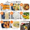 seathestars Microwave Fish Griller with Cooker for and Versatile Round Pot for Grilling Fish and Fully Washable Perfect as a Gift for Single Living