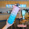 Water Cup Gradient Color Scrub 1000ml Straw Space Cup Summer Men's Sports Kettle Plastic Cup Handy Cup Water Cup