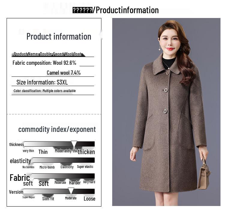 Women's Double-Faced Wool Camel Hair Coat - Autumn/Winter Style, Middle-Aged Mother's Loose, Slimming, Elegant Overcoat
