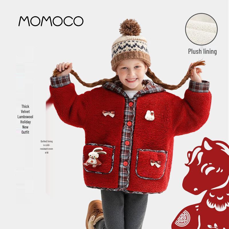 Детское красное зимнее пальто MOMOCO с мехом для девочек, утепленное, на Новый год 105