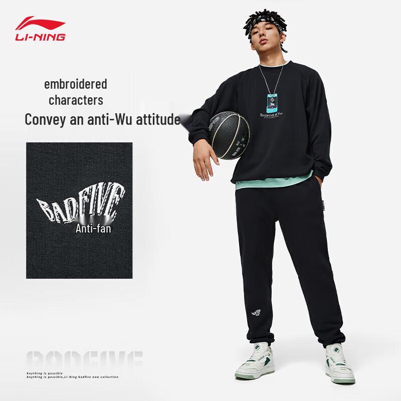 Li-Ning Men s Embroidered Cuffed Sweatpants XL