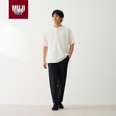 Men's Water-Resistant Stretch Tapered Pants