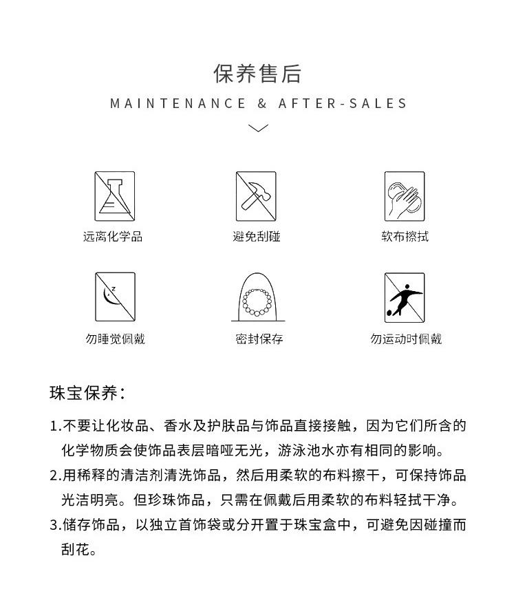 Shoubao Pixiu | Moisturizing Bean Green A-grade Jadeite Bracelet with Simple Chinese Style and Atmospheric Pixiu Jade Bracelet