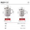 HIKING LIFE Titanium Cup Titanium Mug Mug Titanium Mug Titanium Tumbler with Lid 300ml 450ml Open Fire Open Fire OK with Memory Compact Storage