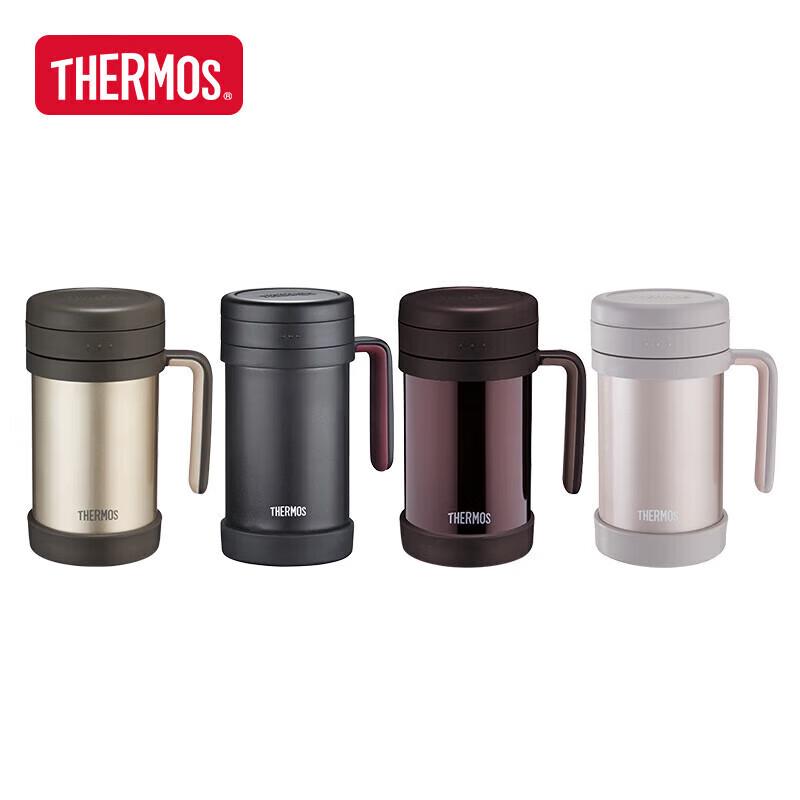 Thermos 500ml Stainless Steel Insulated Mug