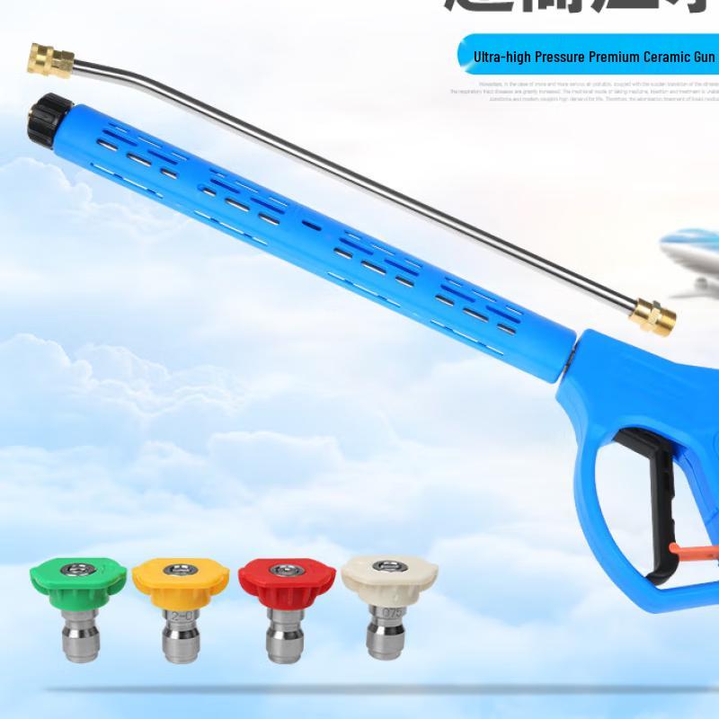 OLOMM Ultra High Pressure Washer Gun with Extension Rod External Thread 18*1.5