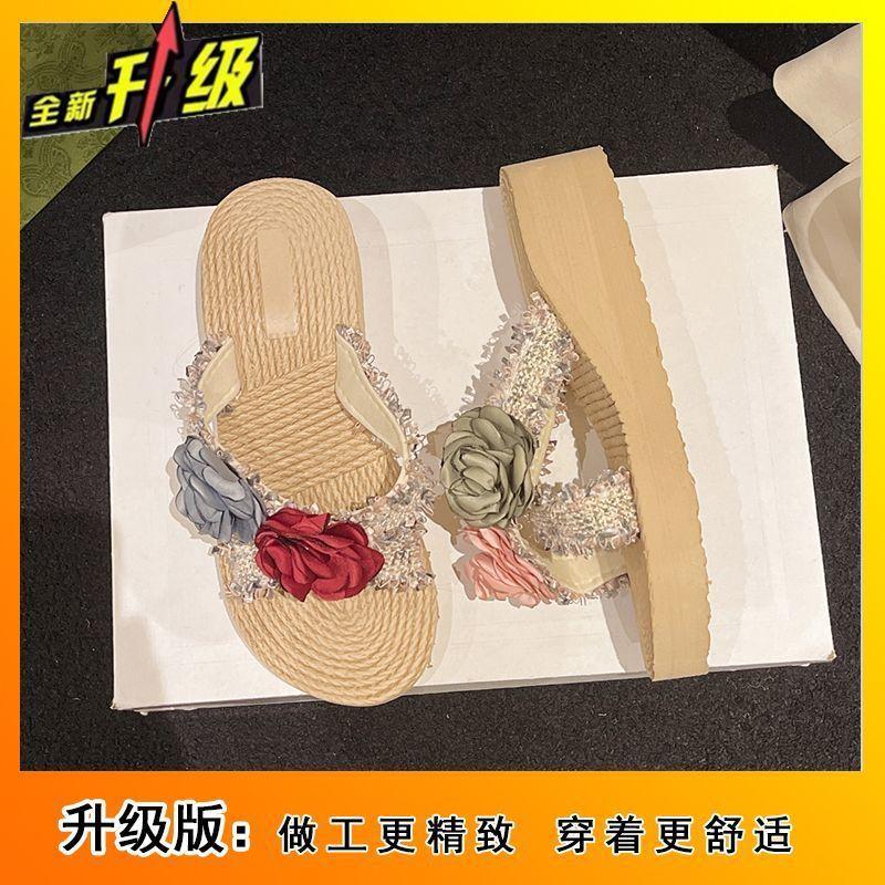 Fashion thick-soled cool slippers beach shoes cool slippers 2025 summer new flower non-slip seaside vacation slippers