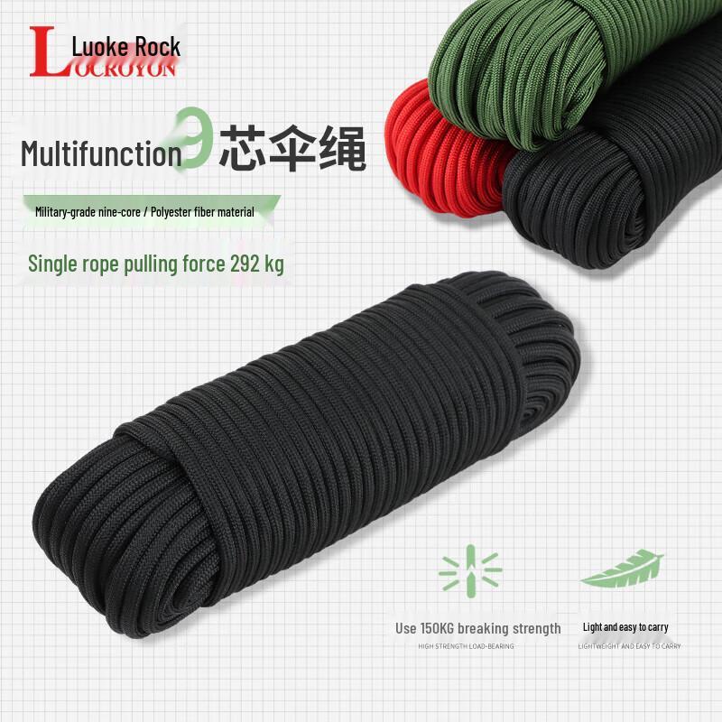 Luokeyan RL112 4mm 9-Core Multi-purpose Paracord