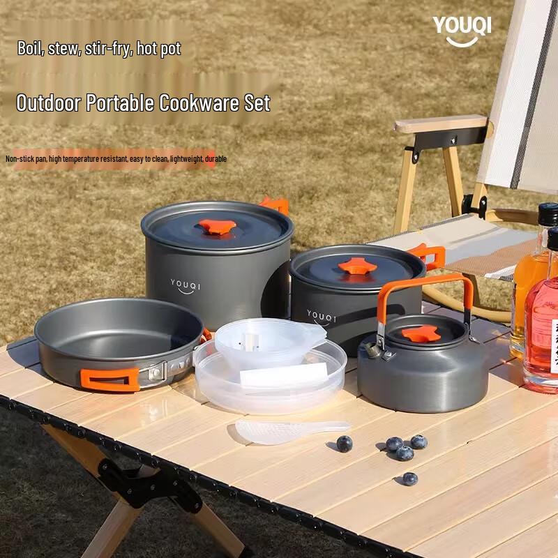 Outdoor Portable Camping Cookware Set