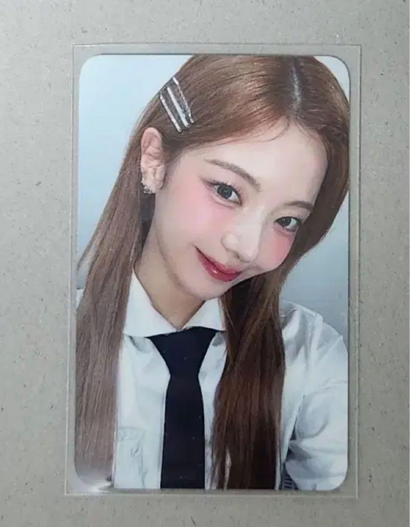 

[USED] itzy rear sanok trading card