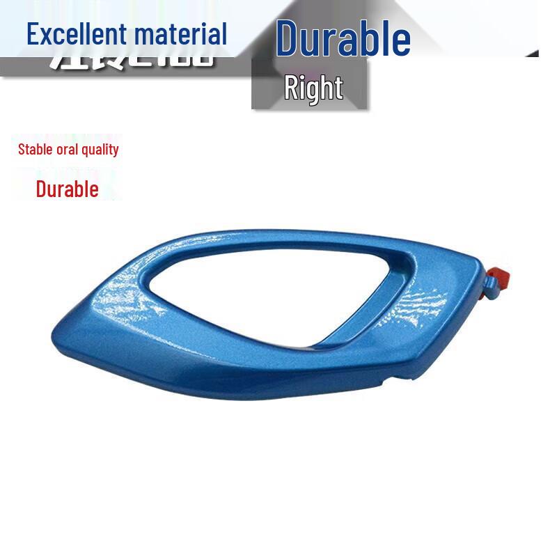 

Jiangling e160 Electric Vehicle Interior Door Handle