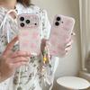 Cartoon Sternenkatze Doppellagige Anti-Fall Hülle für iPhone 15/16/17 PROMAX