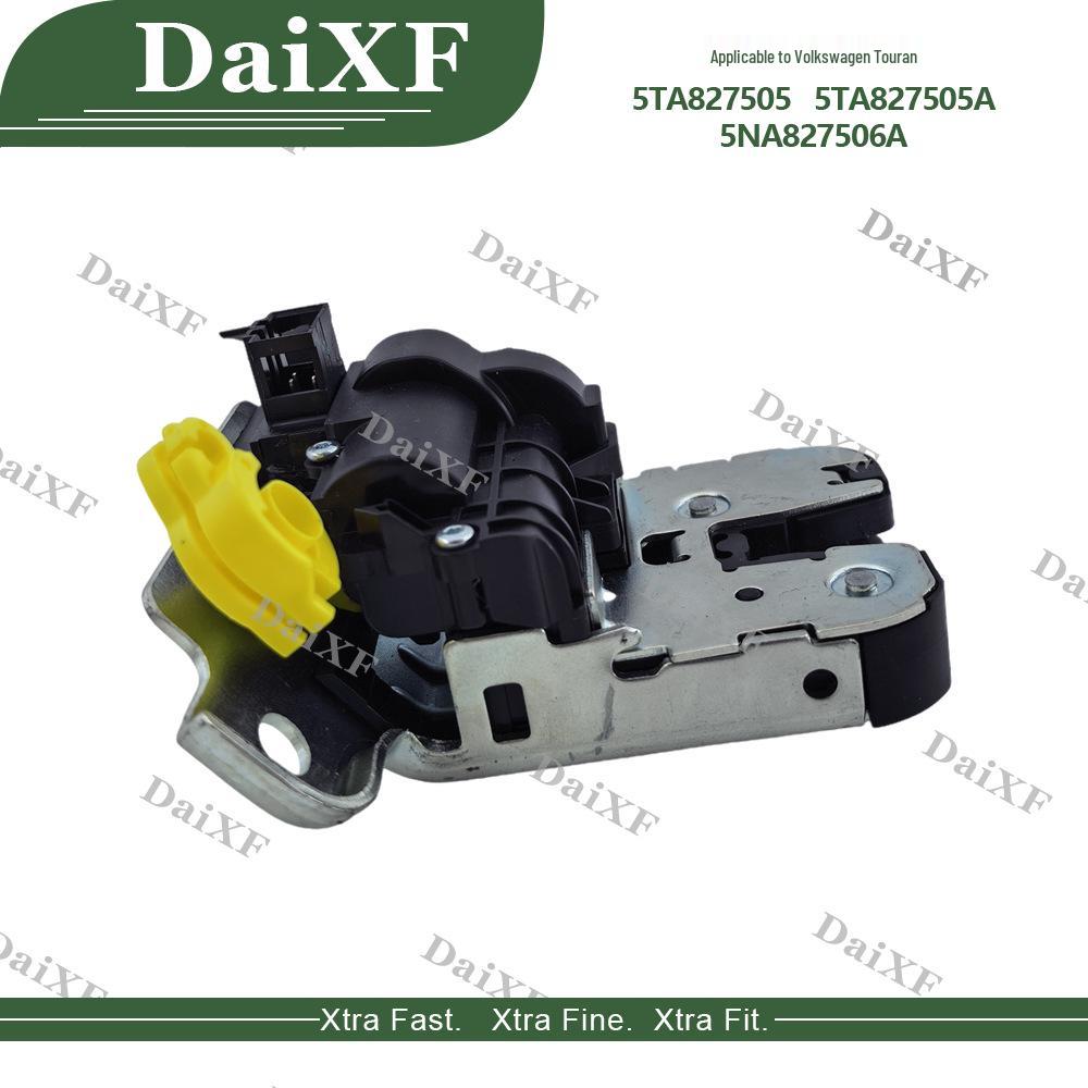Volkswagen Touran Tailgate Lock Accessory 5TA827505/5TA827505A/5NA827506A