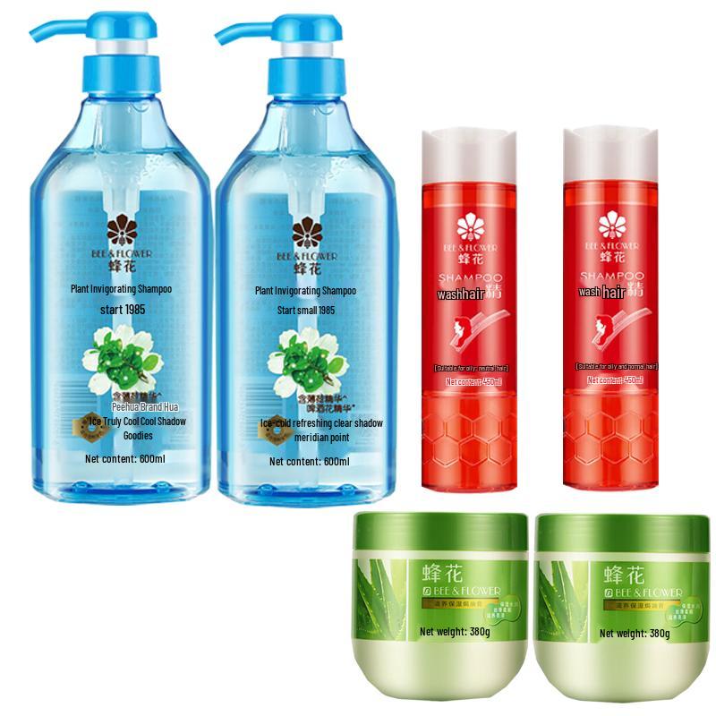 Fenghua Plant Refreshing Hair Care Bundle