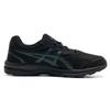 Asics Gel-Mission Comfortable Versatile Durable Low-Top Running Shoes Men Running Shoes Black 1131A069-001