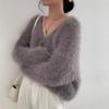 Cardigan Autunnale e Invernale Ampio e Versatile, Colletto Stile Casual, Maglione Lavorato a Maglia Monopetto, Top Halter