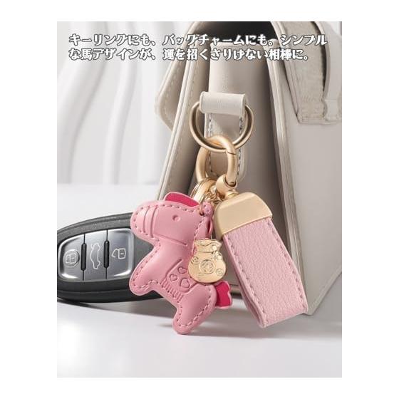 [DELUXEFOX] Horse Keychain Leather [Horse Bringing Money Luck] Bag Charm Cute Golden Money Bag Cute Stylish Decoration Horse Design Charm Smart Key