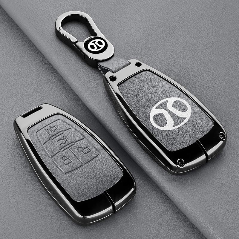 Zinc Alloy Leather Car Key Cover Case Key Fob For Baic Senova X25 X35 X55 X65 D50 For Changhe Q25 Q35 A6 Auto Parts