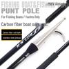 Aimerda MW Stainless Steel Boat Hook with Carbon Fiber Rod for Sea Fishing Yachts.