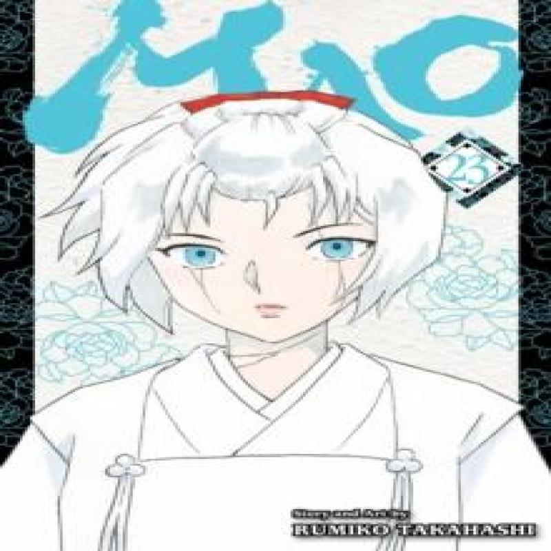 Mao Vol. 23 by Rumiko Takahashi Paperback Book 9781974761593