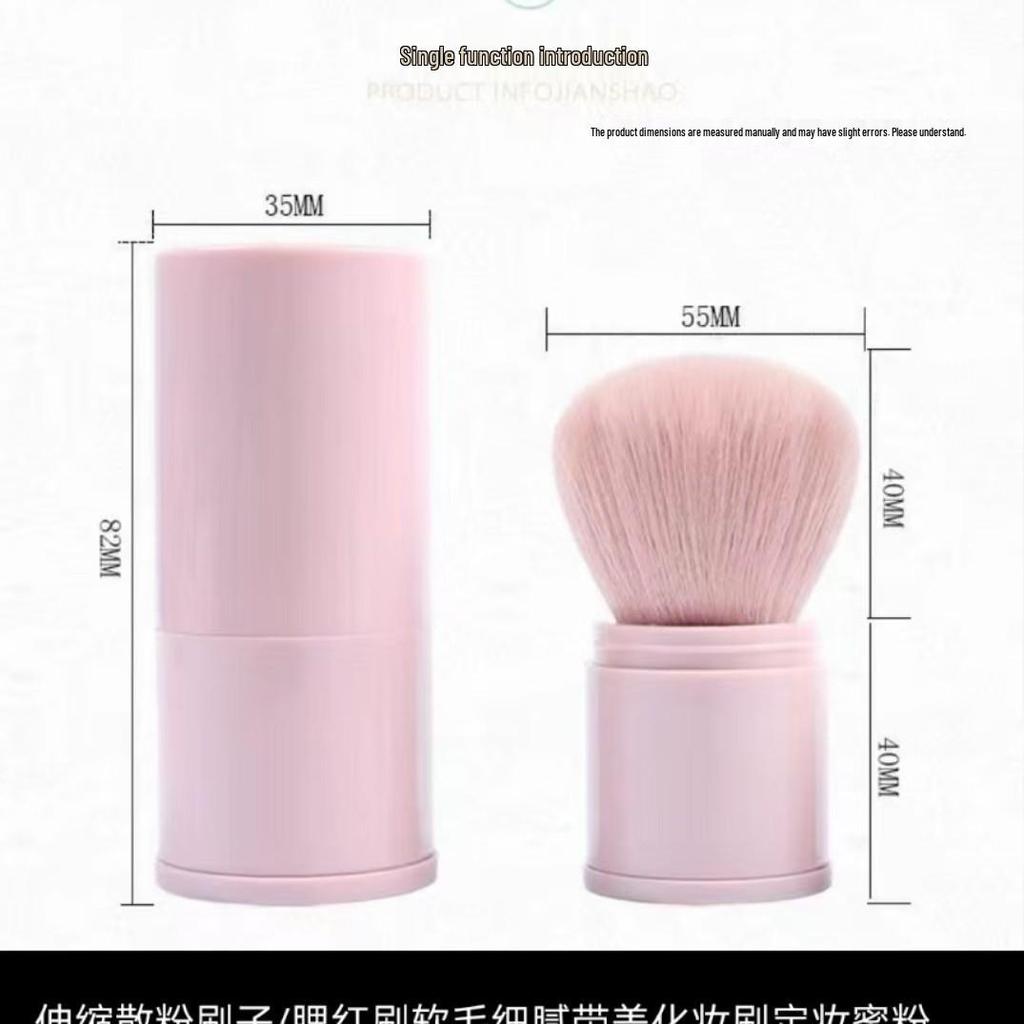 Retractable Large Portable Makeup Brush for Blush, Powder & Nail Art Dust