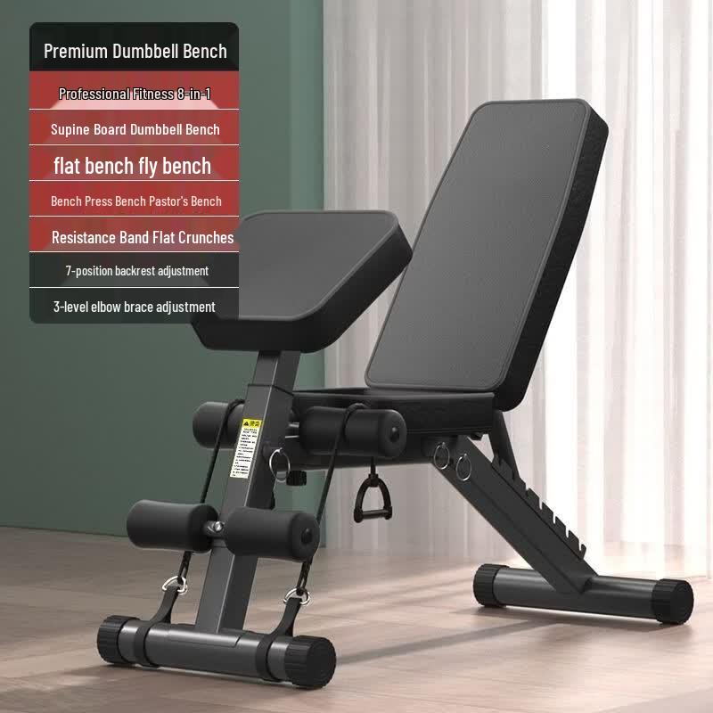 TLXT Adjustable Dumbbell Bench