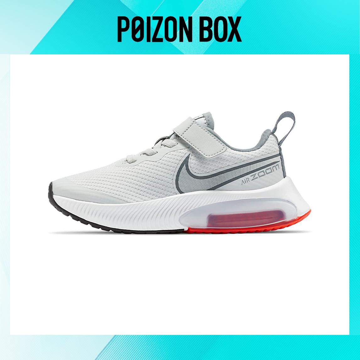 

Nike Air Zoom Arcadia Kids Lifestyle shoes BP
