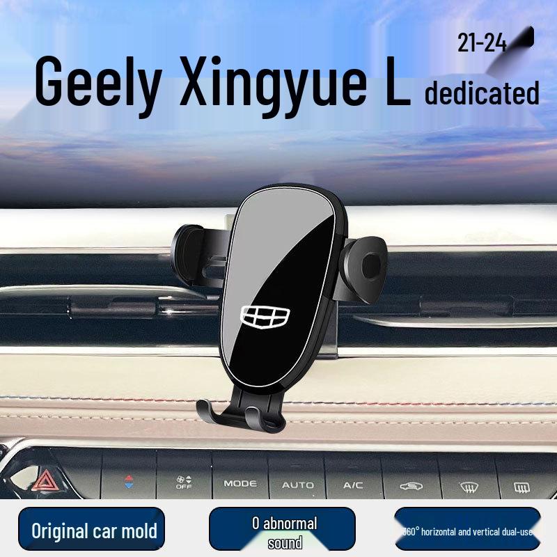 Geely Xingyue L 21-24 Phone Holder & Navigation Car Accessory