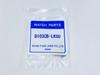 Grand Seiko Link for and Others D103CB-LK00 SBGX002/ 9F62-0A20
