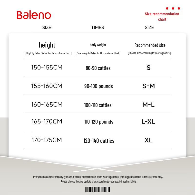Baleno Women's Fleece-Lined Wide-Leg Trousers