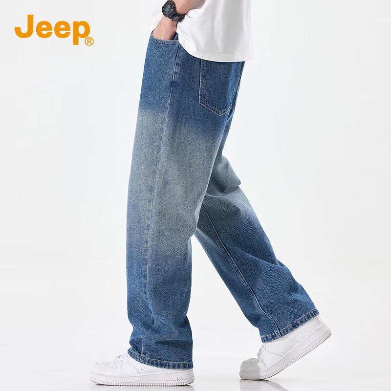 Jeep Men's Washed Loose Straight-Leg Jeans
