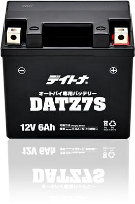 Daytona YTZ7S Compatible Motorcycle 12V Sealed and Charged Gel-Type Battery, Maintenance-Free, Pre-filled