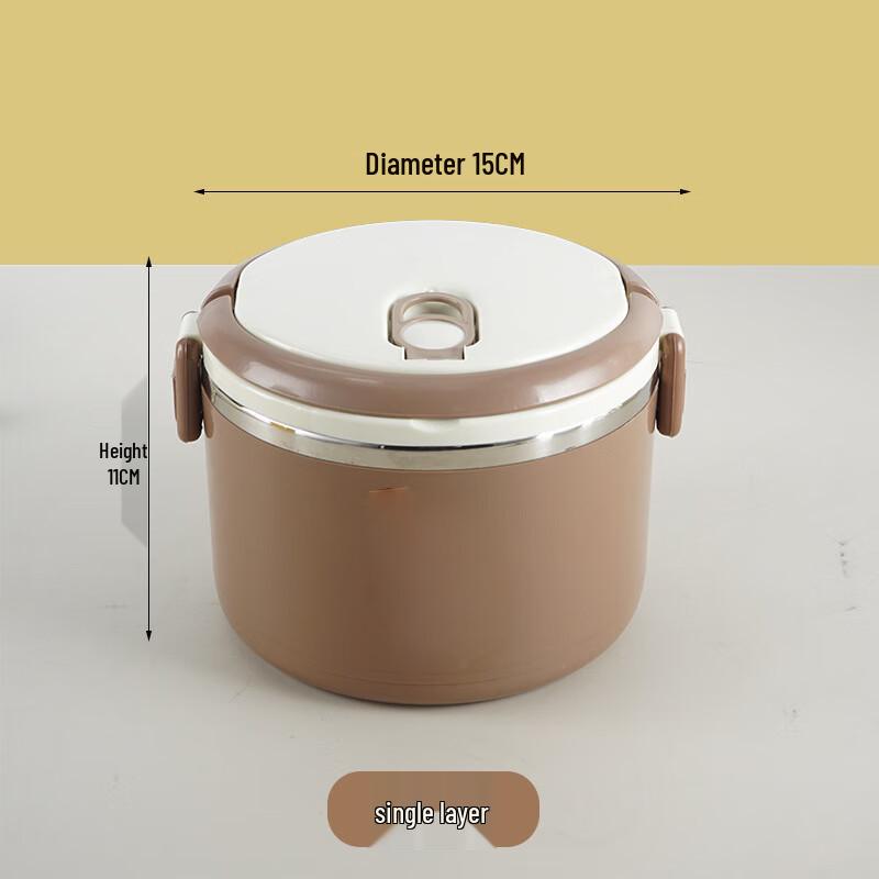 Shengjia 304 Stainless Steel Multi-Layer Insulated Lunch Box Single Layer