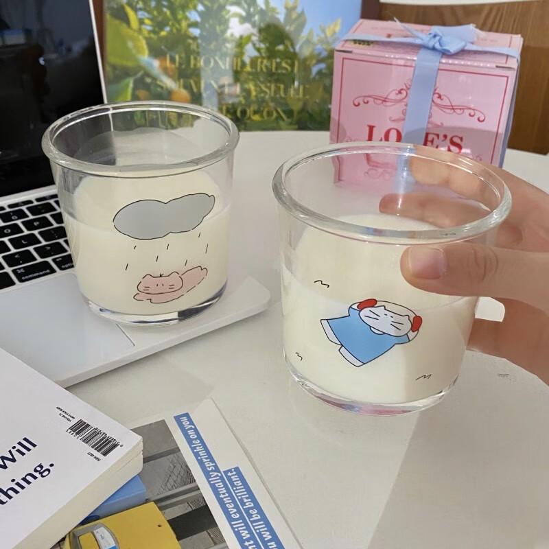 Rainy Cat Cute Cartoon Glass Cups (Set of 2)