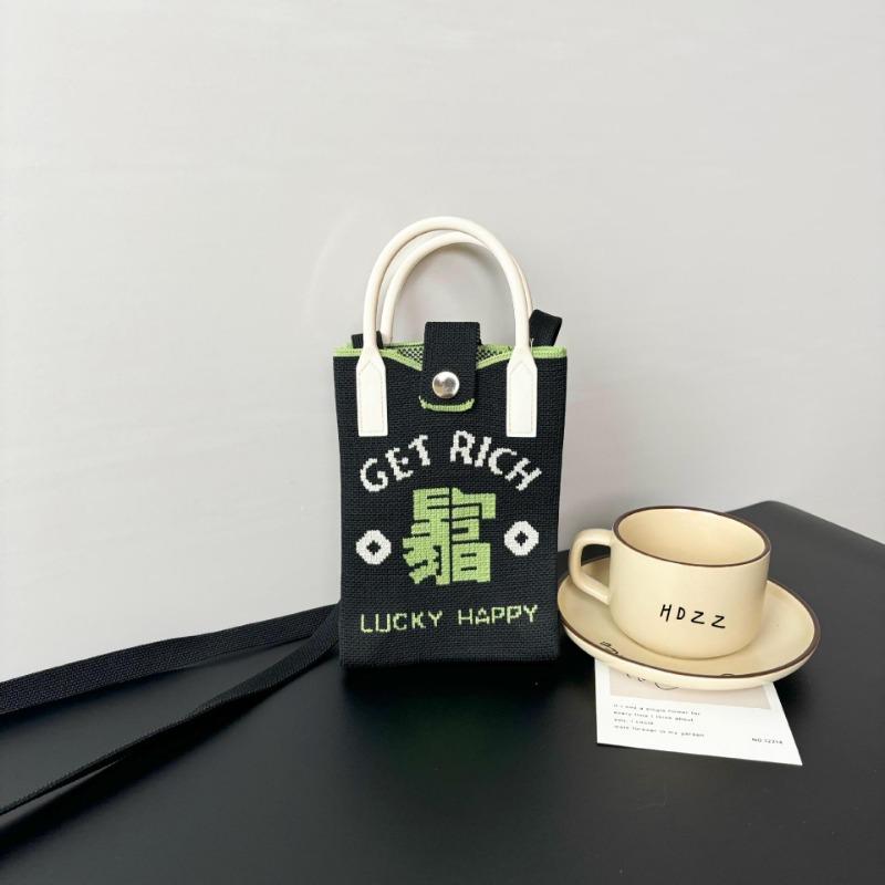 Mobile phone bag flower knitted bag niche versatile shoulder messenger bag trendy tote bag flower knitting