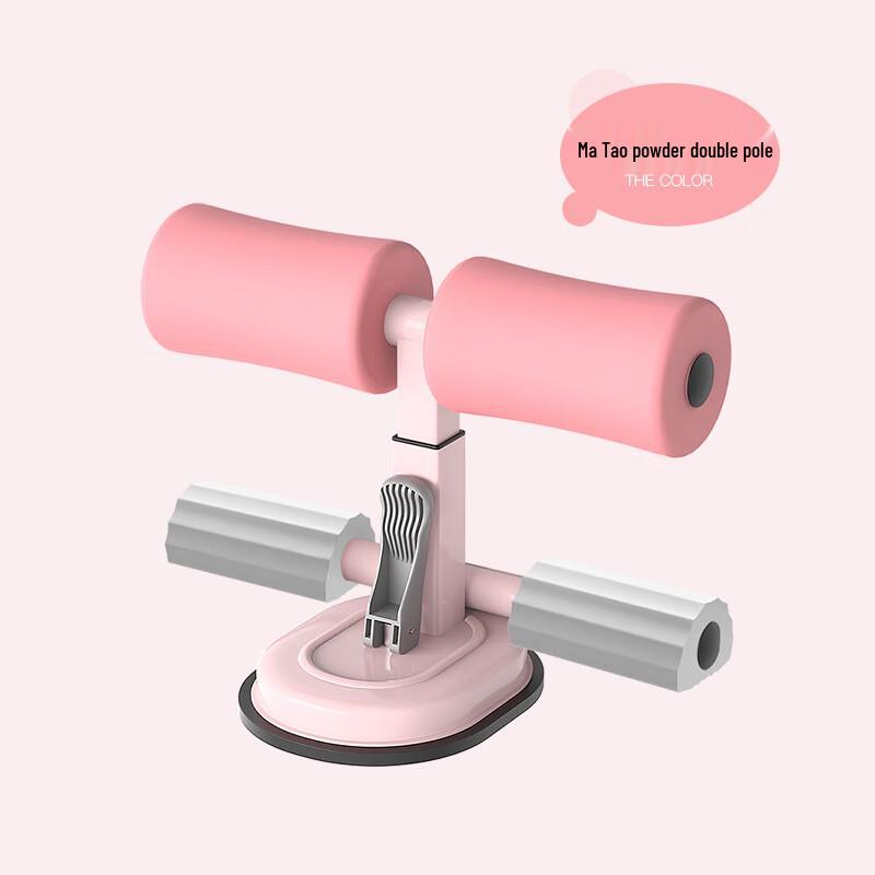 WEZHO Abdominal Sit-Up Assistant