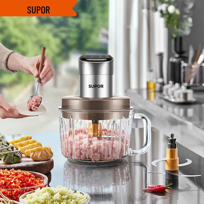 SUPOR Multi-functional 2L Electric Meat Grinder CN plug (adapter included)