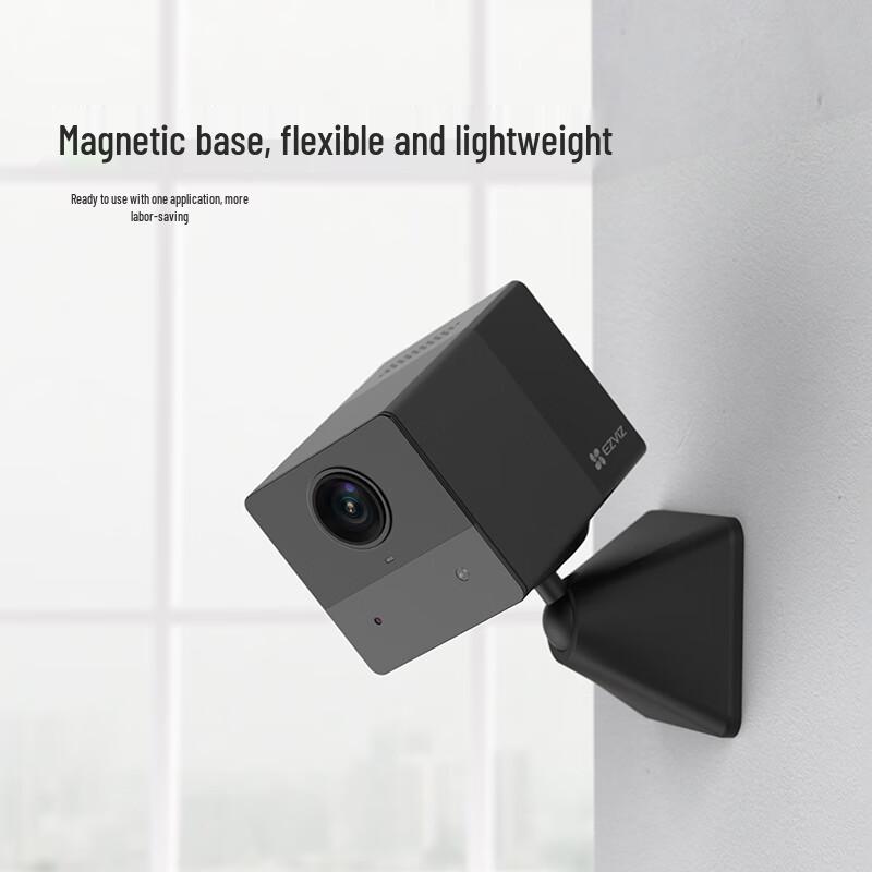 EZVIZ CB2 2MP Wire-Free Battery Security Camera (CN version)