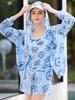 Korean Style Women's 2026 Slimming Three-Piece Swimsuit Set for Small Bust