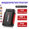 Full System Auto Scanner MINI 2023 Reset SAS EPB Service Programmer ECU OBD2 Car Diagnostic Tool