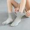 Men Spring and Summer Middle Aged and Elderly People Loose Mouth Not Foot Cotton Socks