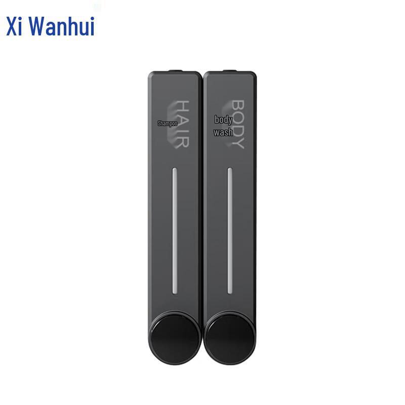 XWH Wall-Mounted Double-Head Soap Dispenser