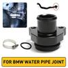BMW 335i Water Hose Connector with Clamps (Part 11537541992)