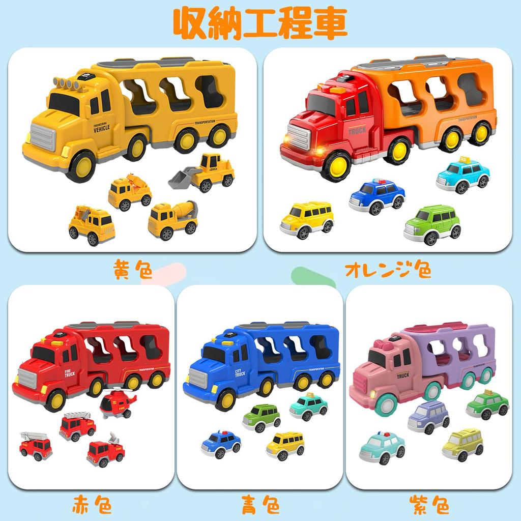 VIXA Luxury Car Multifunctional Carrier with Sound and Light Construction Fire and Large Includes Storage and Durable ABS Perfect Birthday or