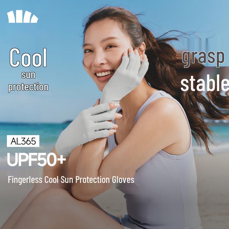Beneunder Summer UV Protection Fingerless Gloves One Size