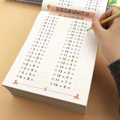 64 Seiten 10-100 Mathe Arithmetik Bücher Addition und Subtraktion Mathematik Arbeitsbuch Kinder