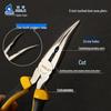 6" & 8" Bent Nose Pliers: Toothed Jaw for Nail Pulling & Object Retrieval, Crucible-Ready with Pointed Head.