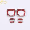 19 A200L Headrest Button Bright Ring & Seat Back Adjustment Switch Cover