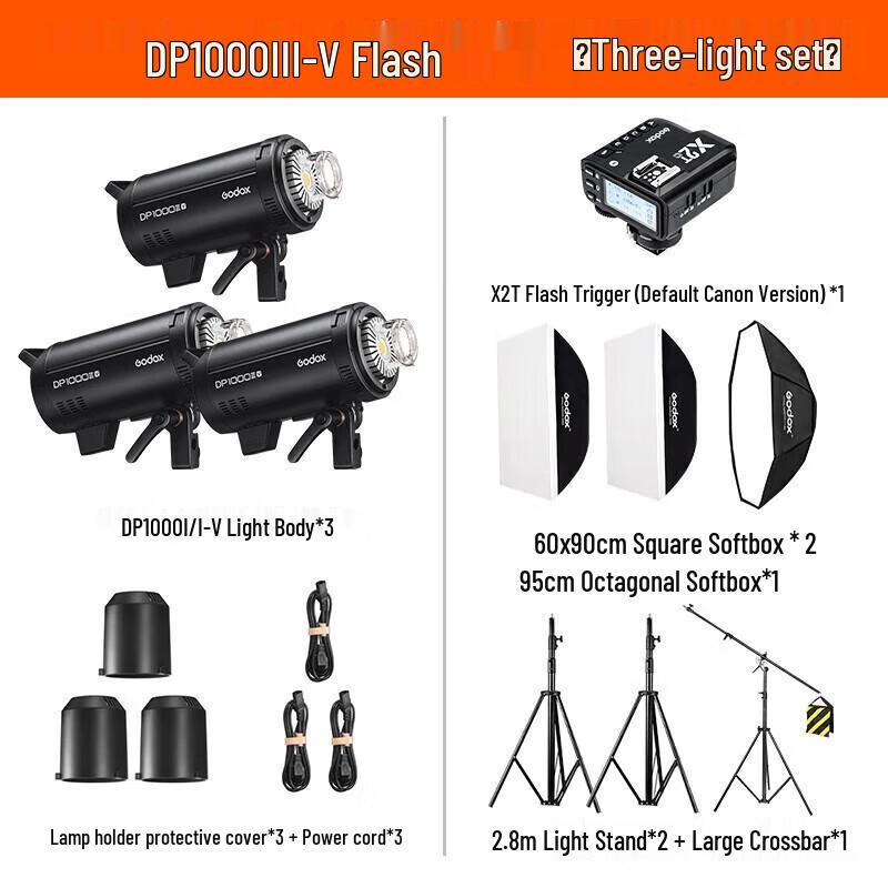 Godox DP III-V Series Studio Flash Light